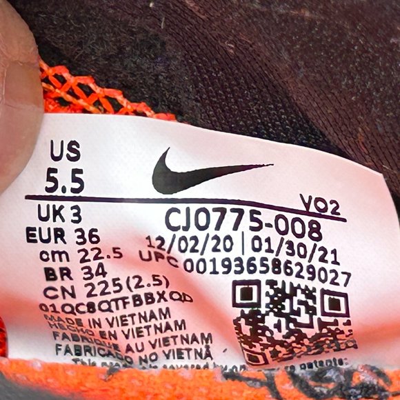 Nike Superrep Cycling Shoes – Women’s Size 5.5 – New - Picture 6 of 13